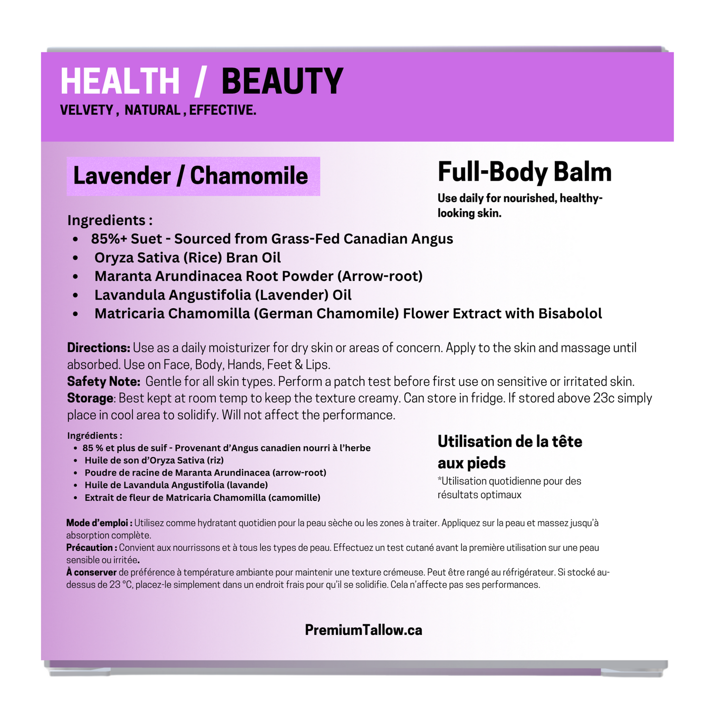 Plus+ Lavender & Chamomile Soft Balm ~Grande 50g