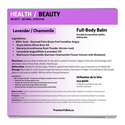 Lavender Plus+ ~Grande 50g